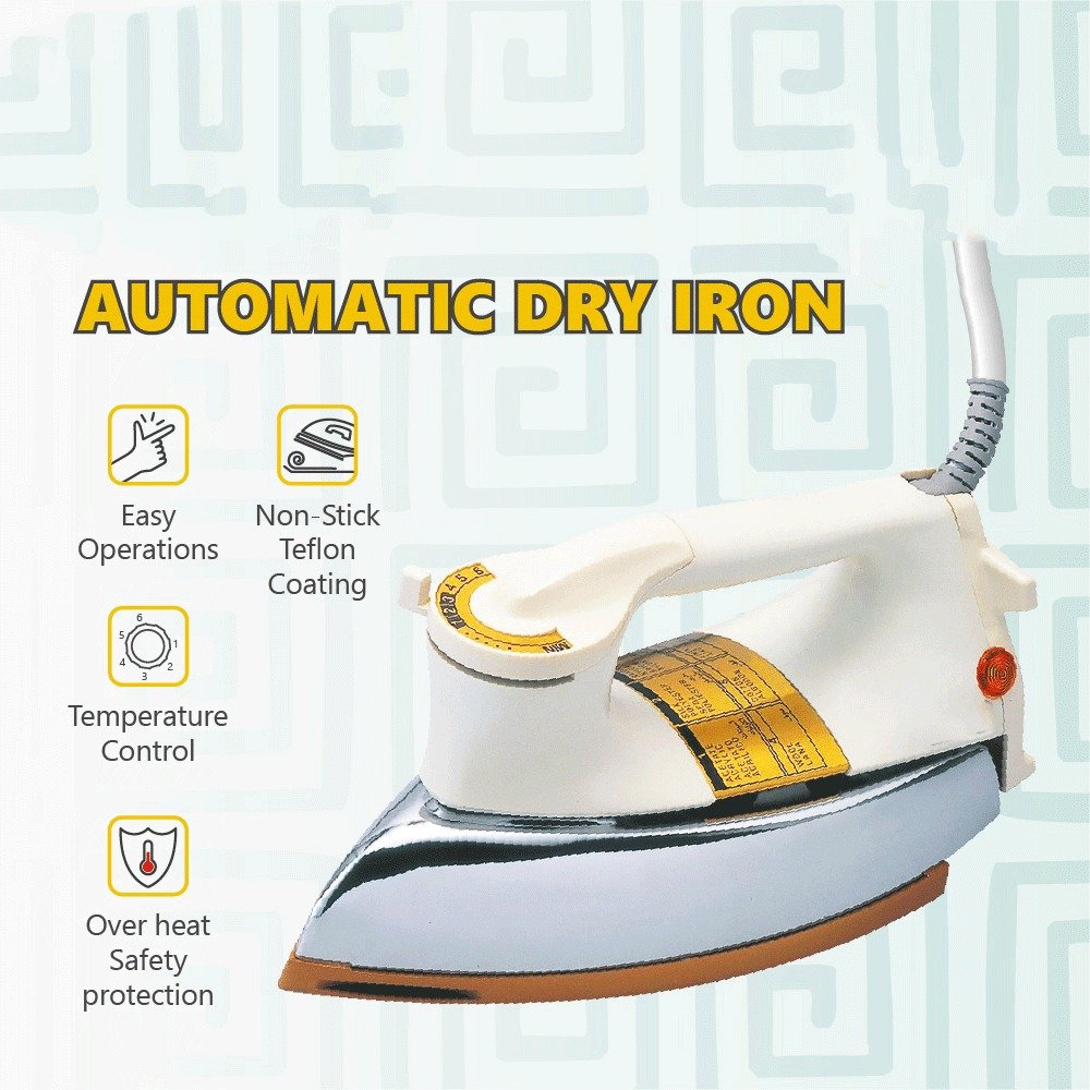مكواة أوتوماتيكية مع نظام أمان متطور واعدادات حرارة متنوعة لكي مختلف الملابس